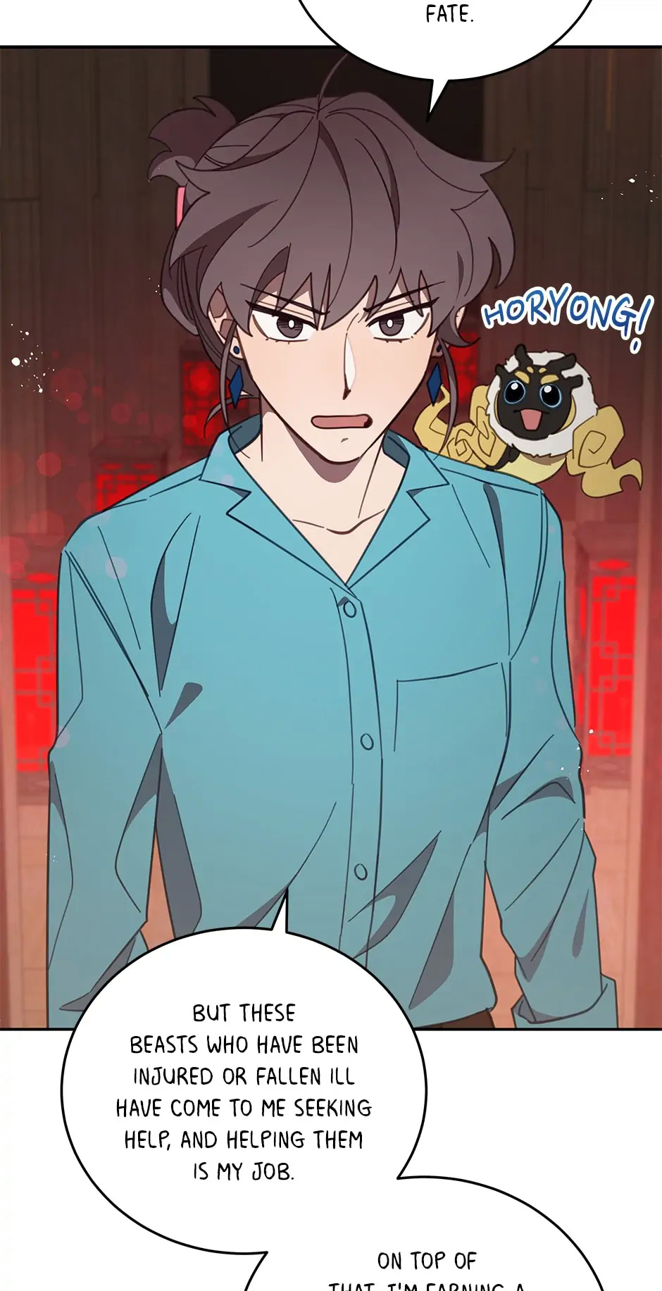 An animal hospital in the border area chapter 70 - page 46