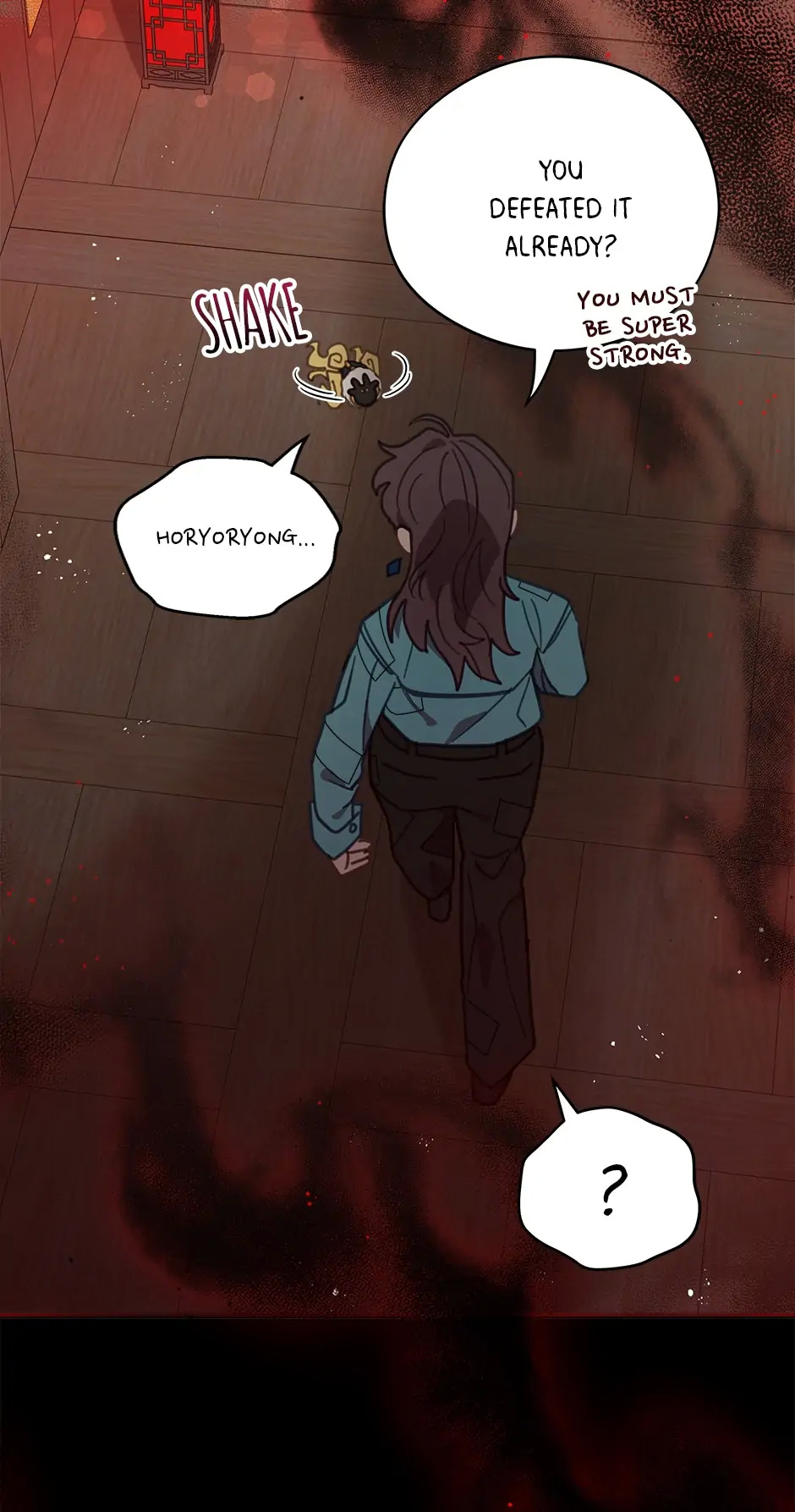 An animal hospital in the border area chapter 71 - page 12