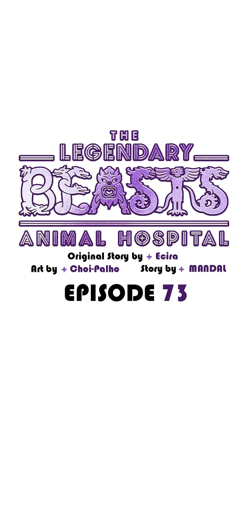 An animal hospital in the border area chapter 73 - page 19