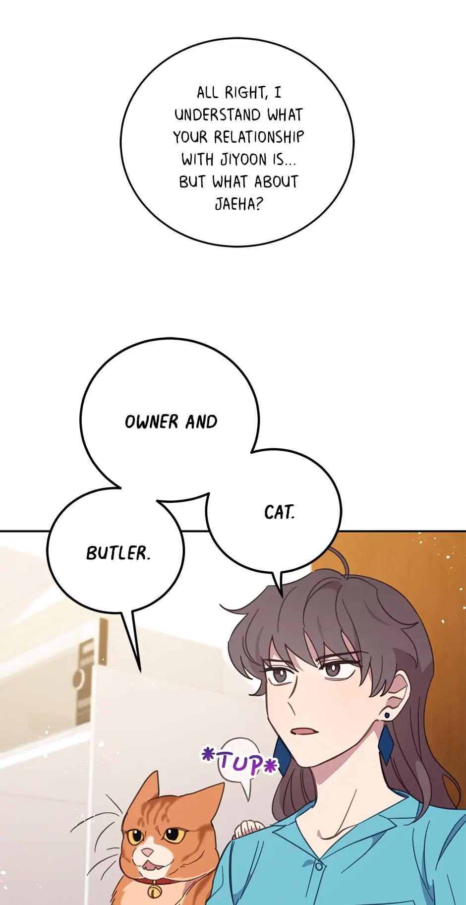 An animal hospital in the border area chapter 73 - page 54
