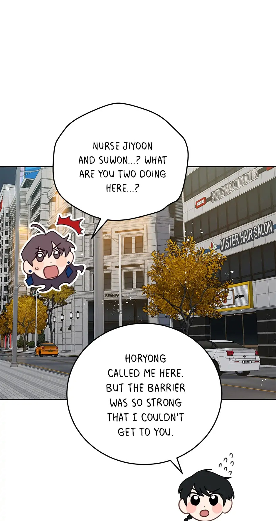 An animal hospital in the border area chapter 73 - page 9