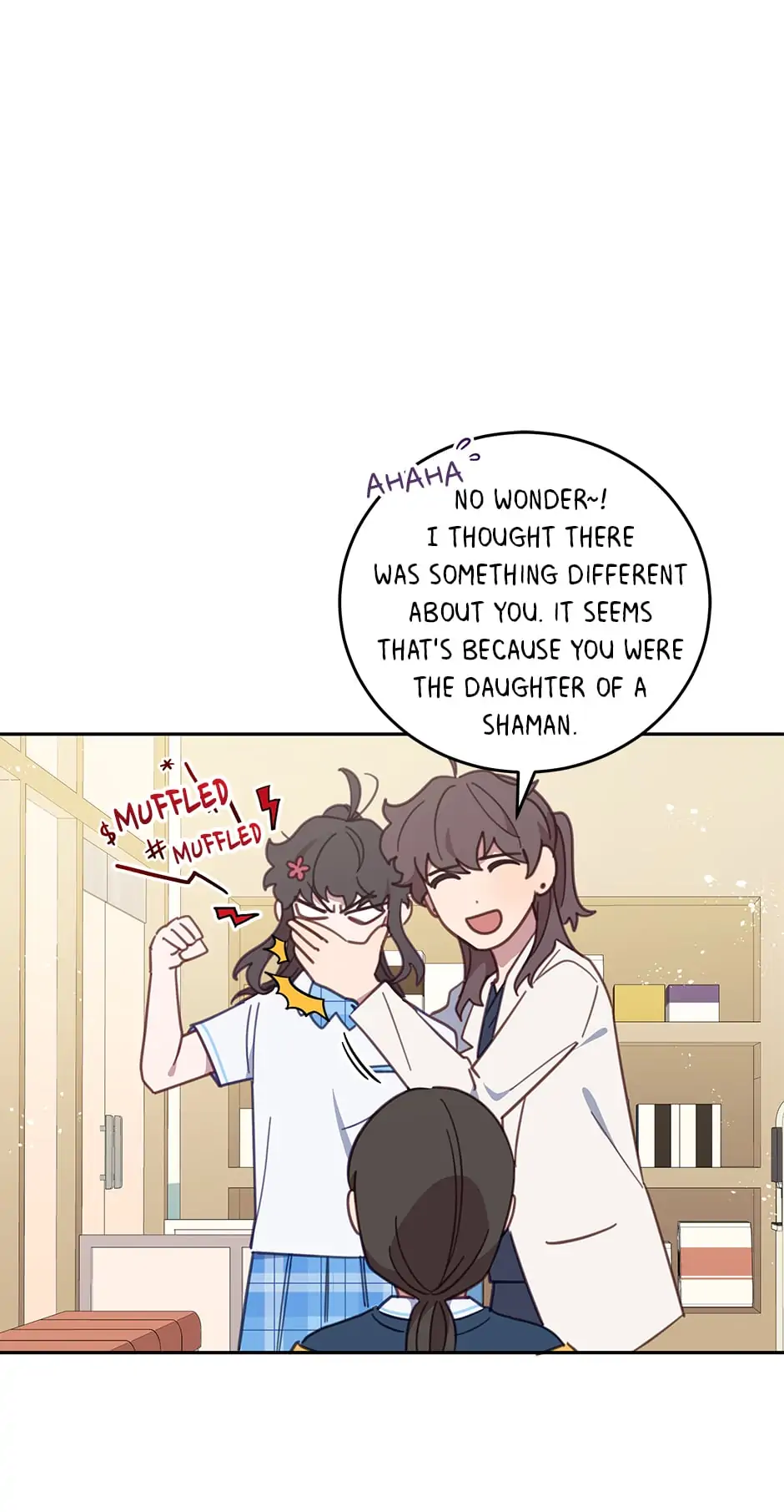 An animal hospital in the border area chapter 61 - page 16