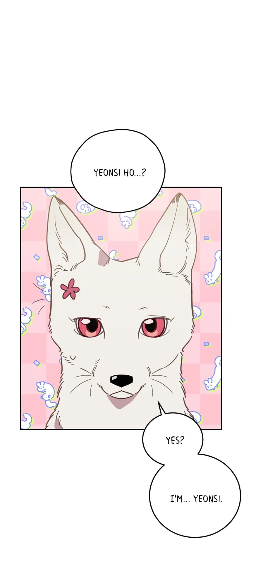 An animal hospital in the border area chapter 61 - page 29