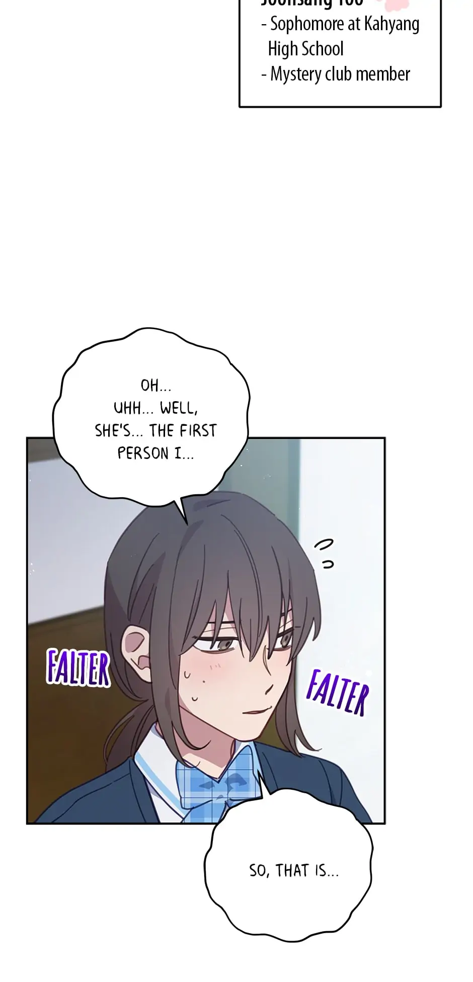 An animal hospital in the border area chapter 61 - page 44