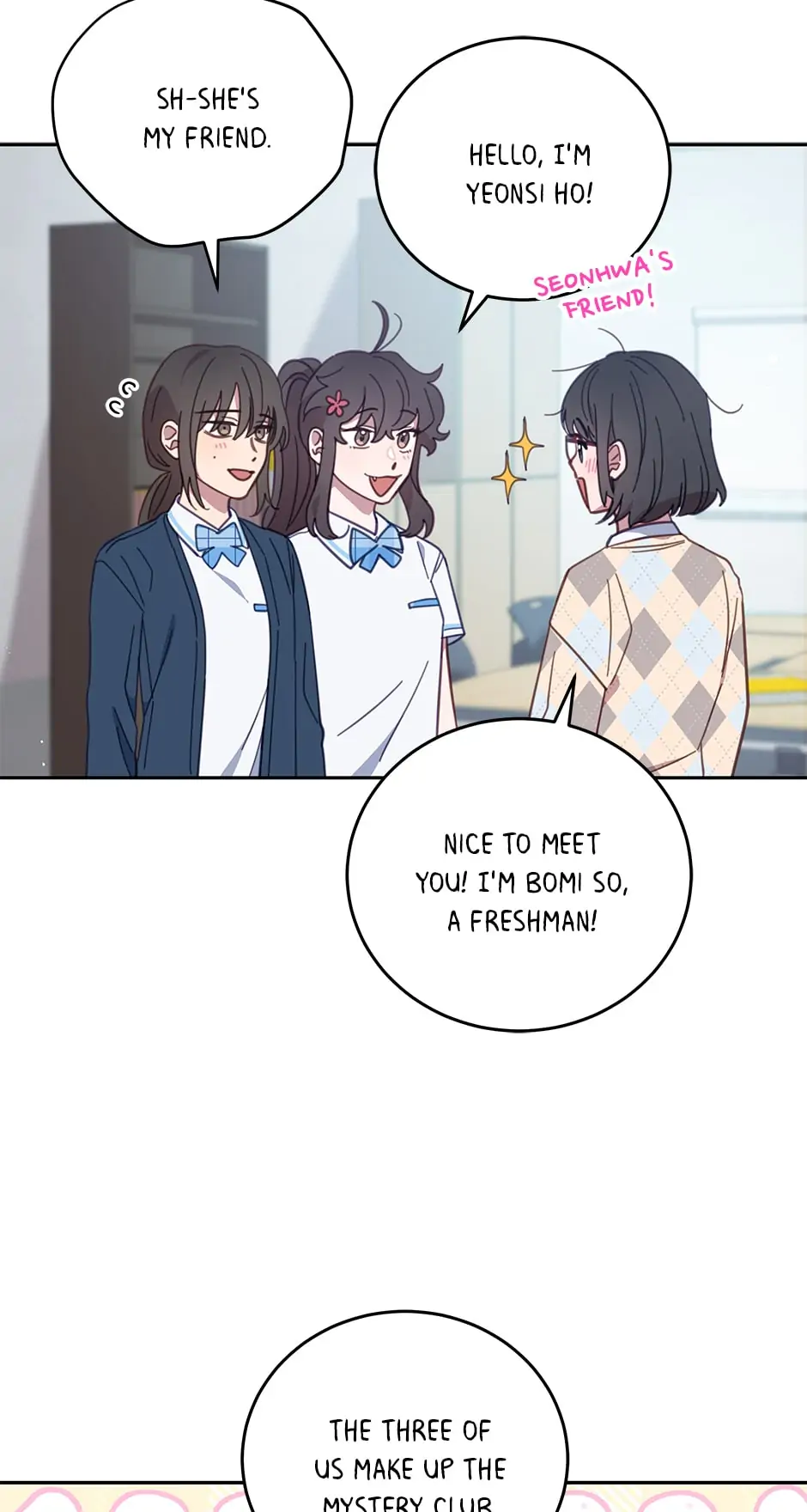 An animal hospital in the border area chapter 61 - page 49