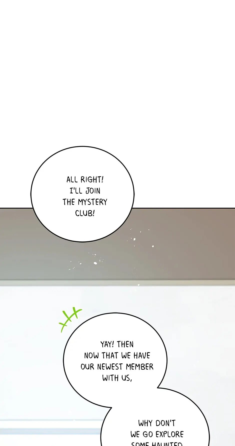 An animal hospital in the border area chapter 61 - page 60