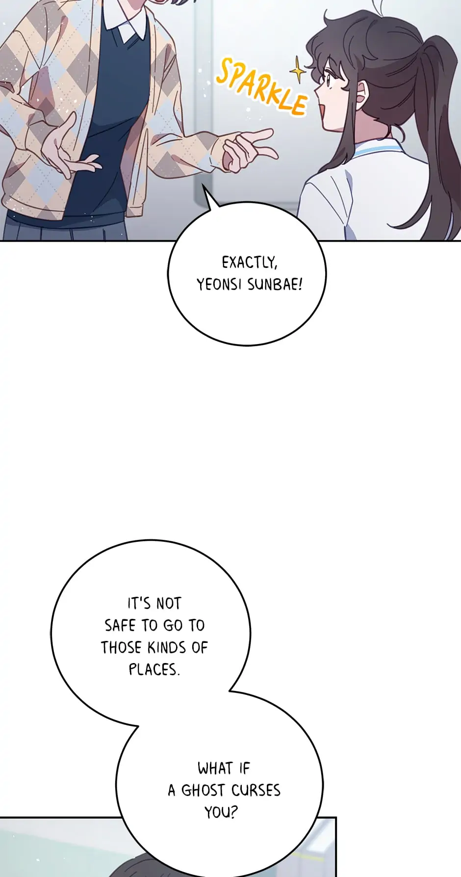 An animal hospital in the border area chapter 61 - page 64