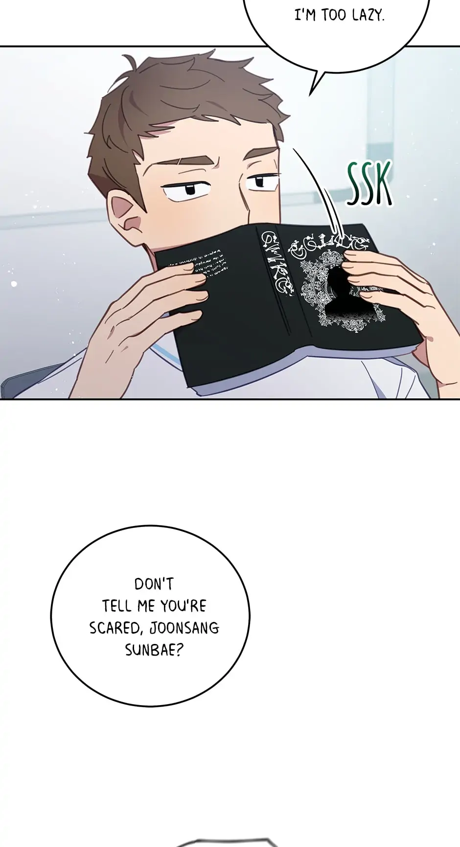 An animal hospital in the border area chapter 61 - page 70