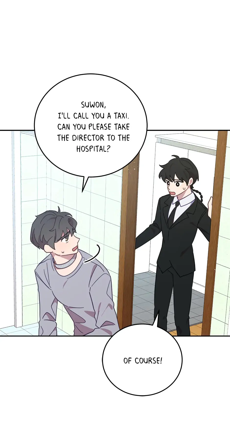 An animal hospital in the border area chapter 74 - page 39