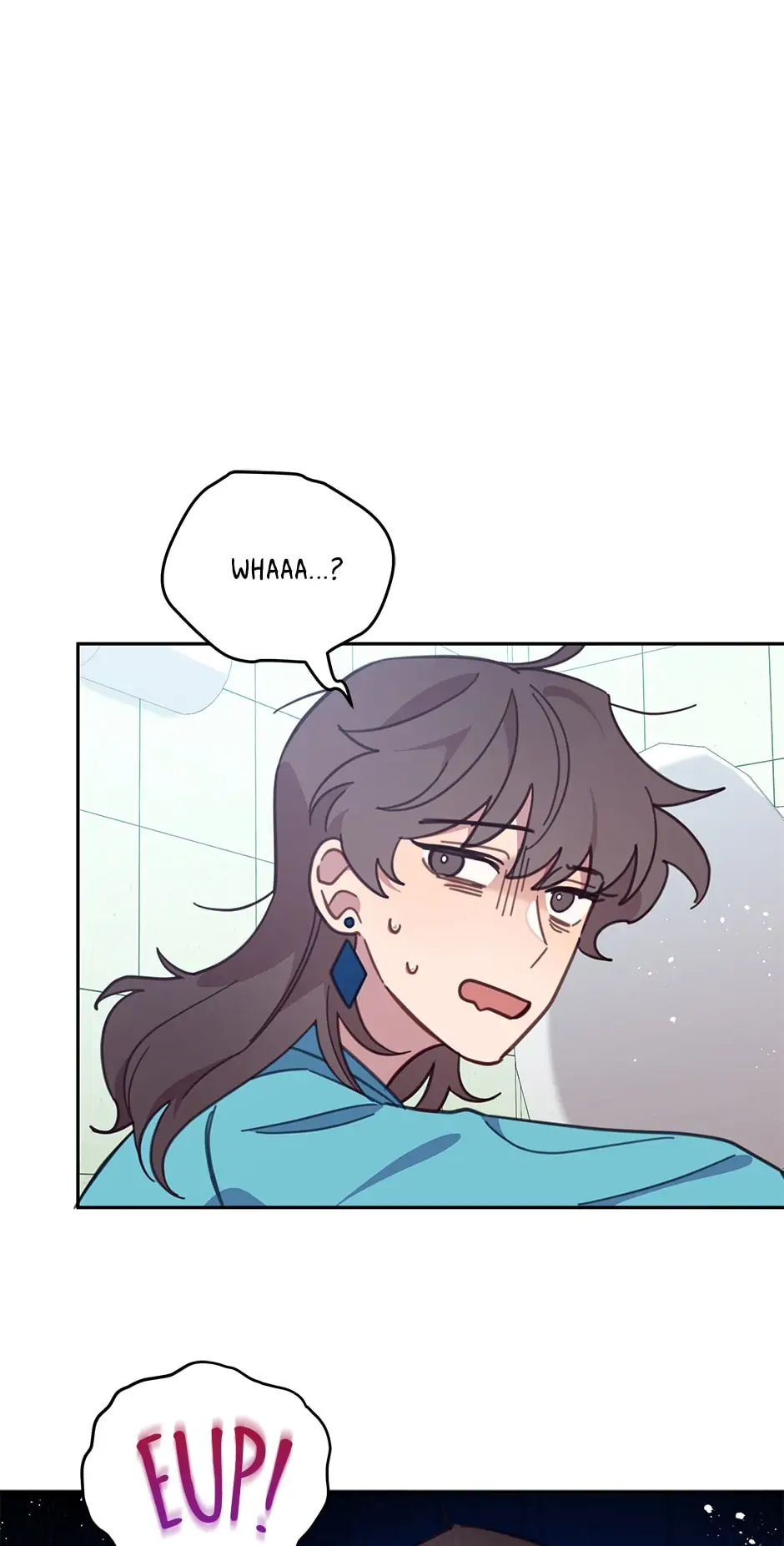 An animal hospital in the border area chapter 74 - page 45