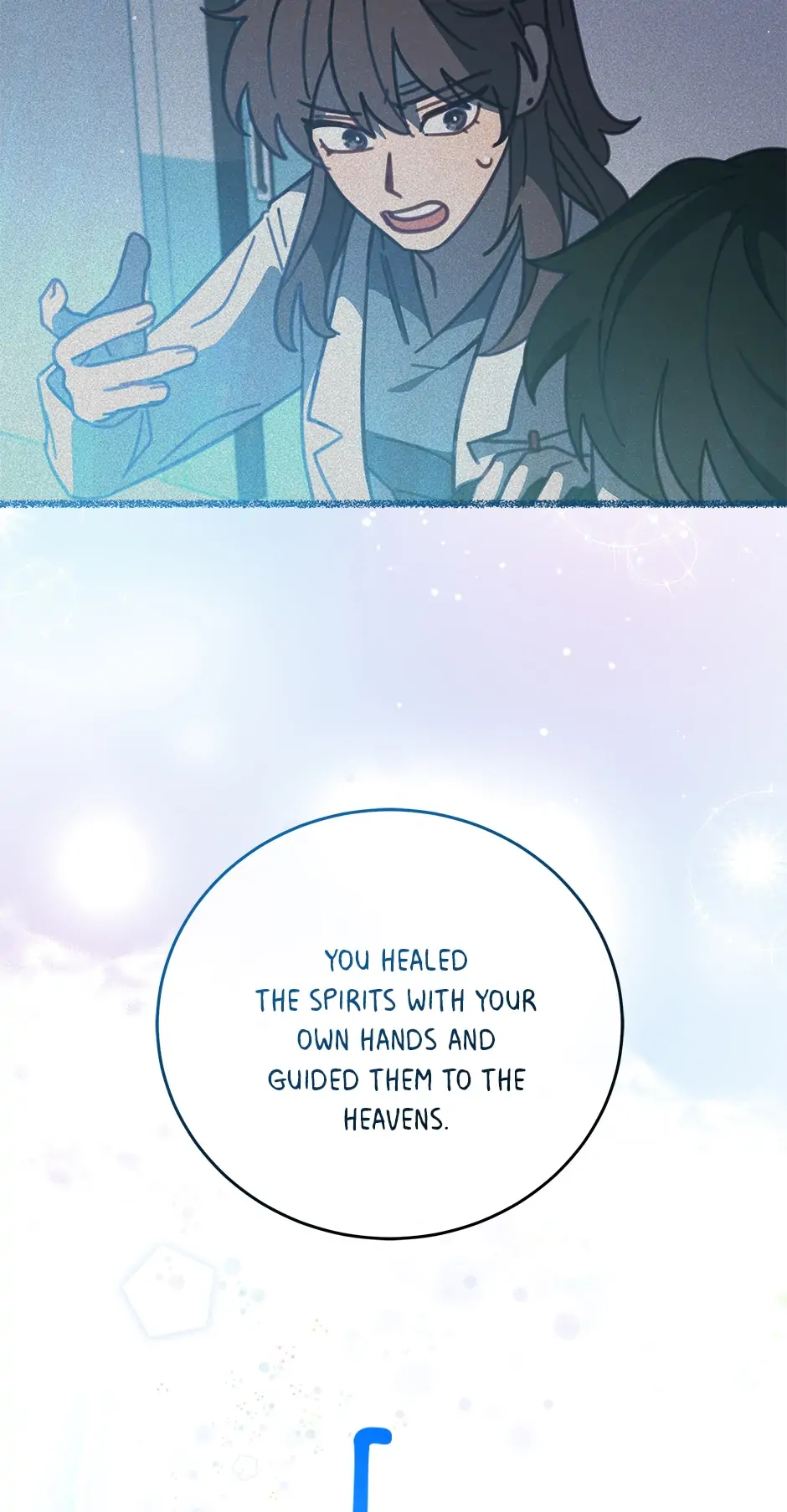 An animal hospital in the border area chapter 74 - page 60