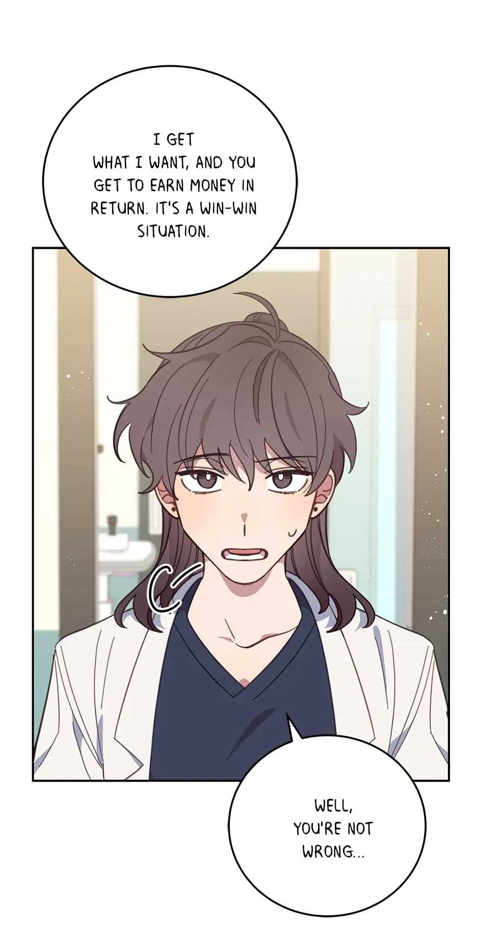 An animal hospital in the border area chapter 75 - page 35