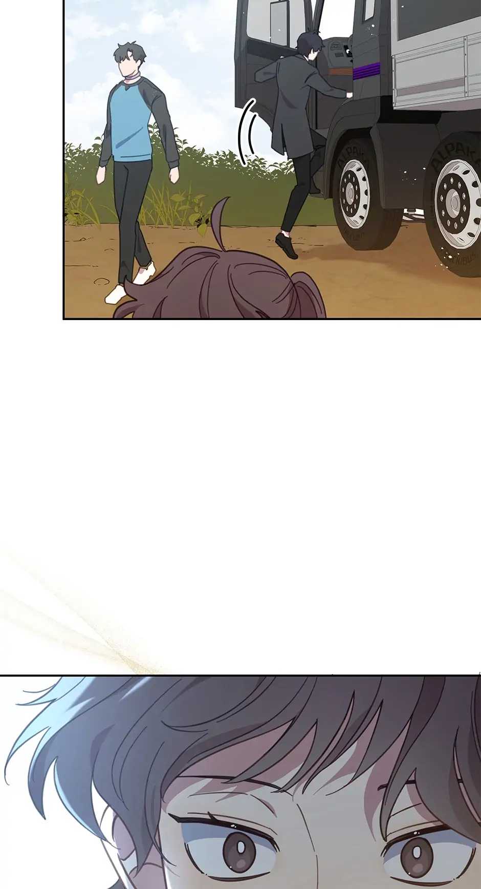 An animal hospital in the border area chapter 75 - page 60
