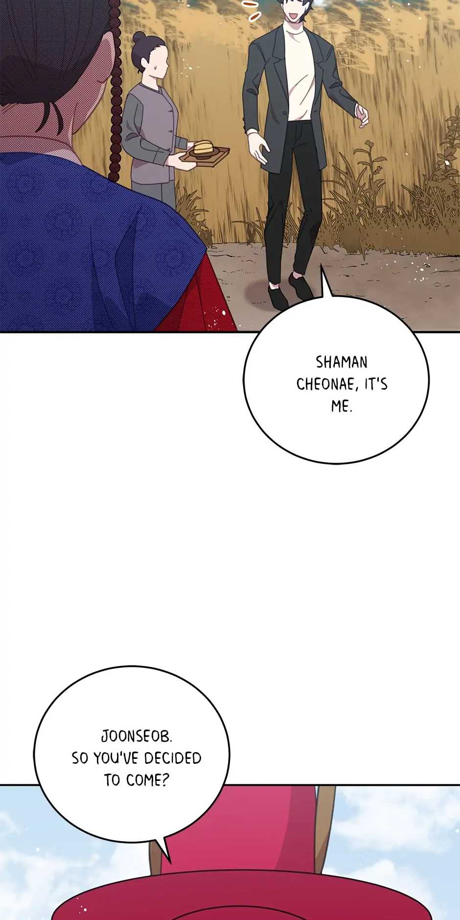 An animal hospital in the border area chapter 76 - page 14