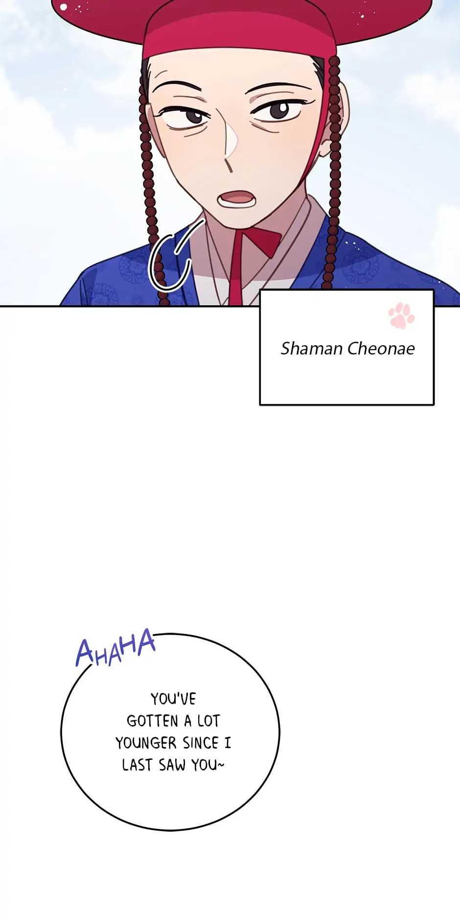 An animal hospital in the border area chapter 76 - page 15