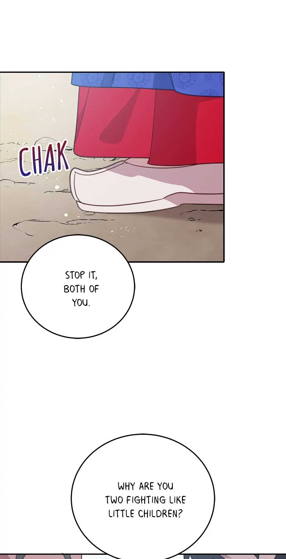 An animal hospital in the border area chapter 76 - page 33