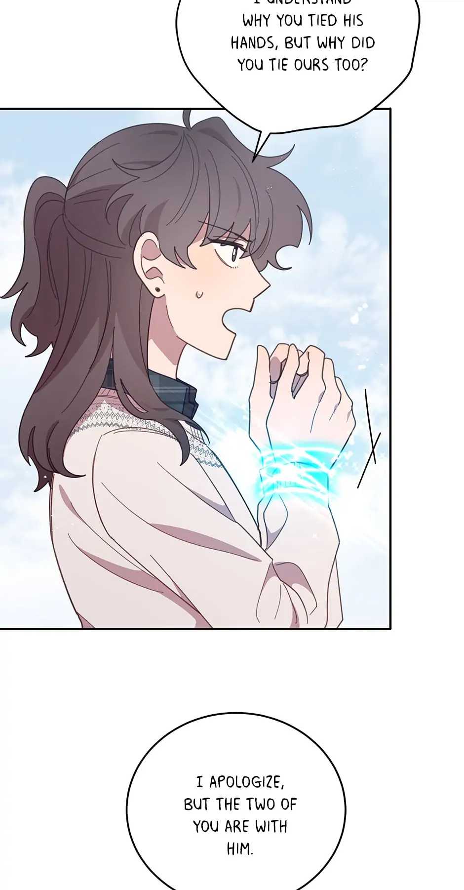 An animal hospital in the border area chapter 76 - page 45