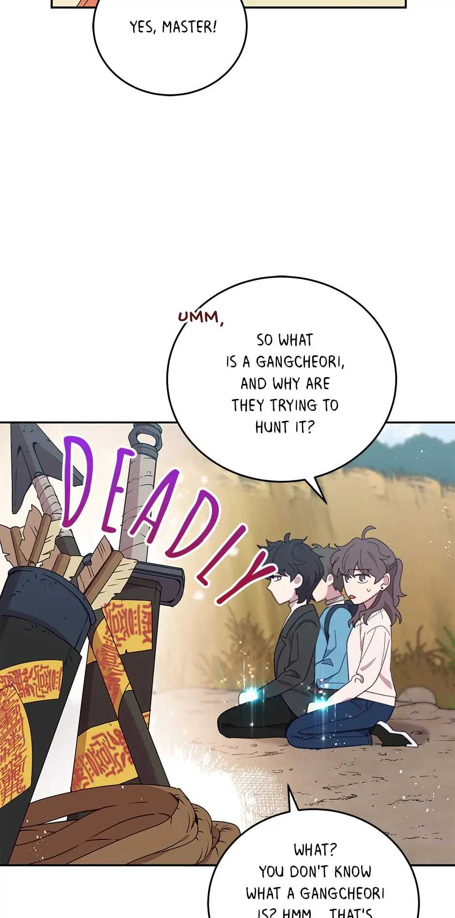 An animal hospital in the border area chapter 76 - page 48