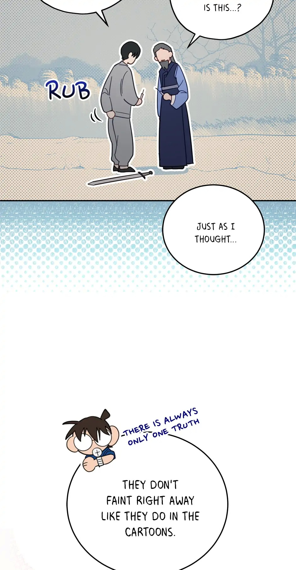 An animal hospital in the border area chapter 77 - page 26