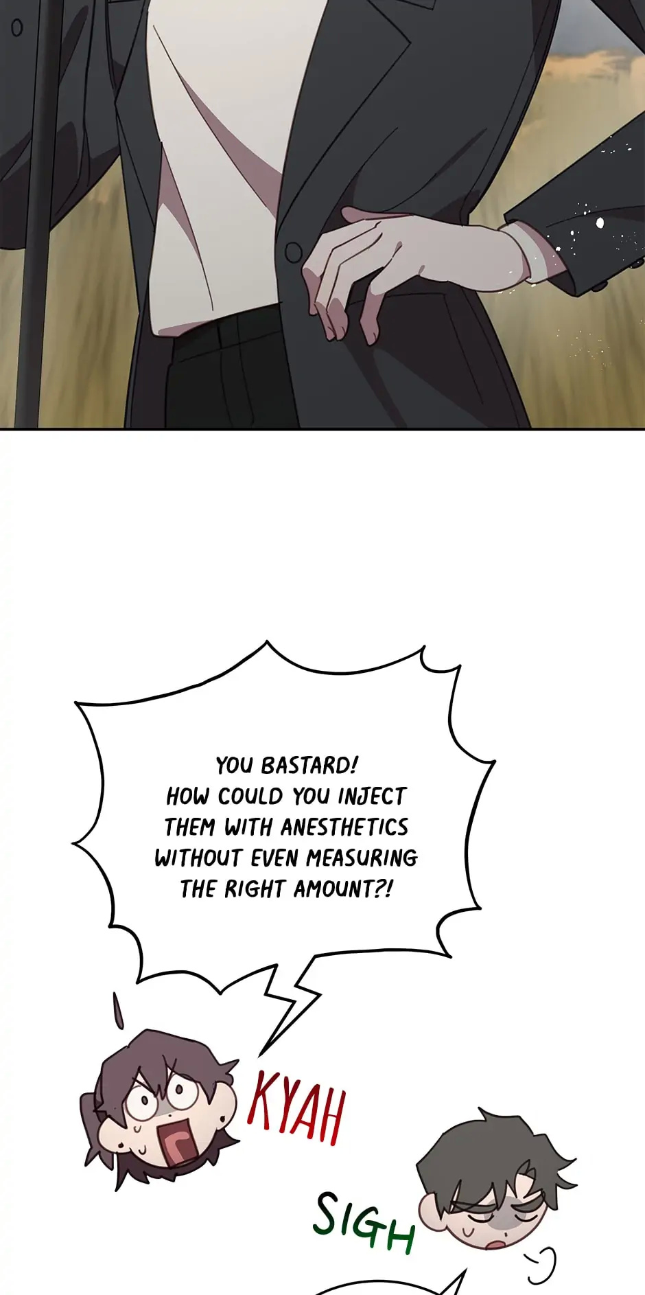 An animal hospital in the border area chapter 77 - page 32