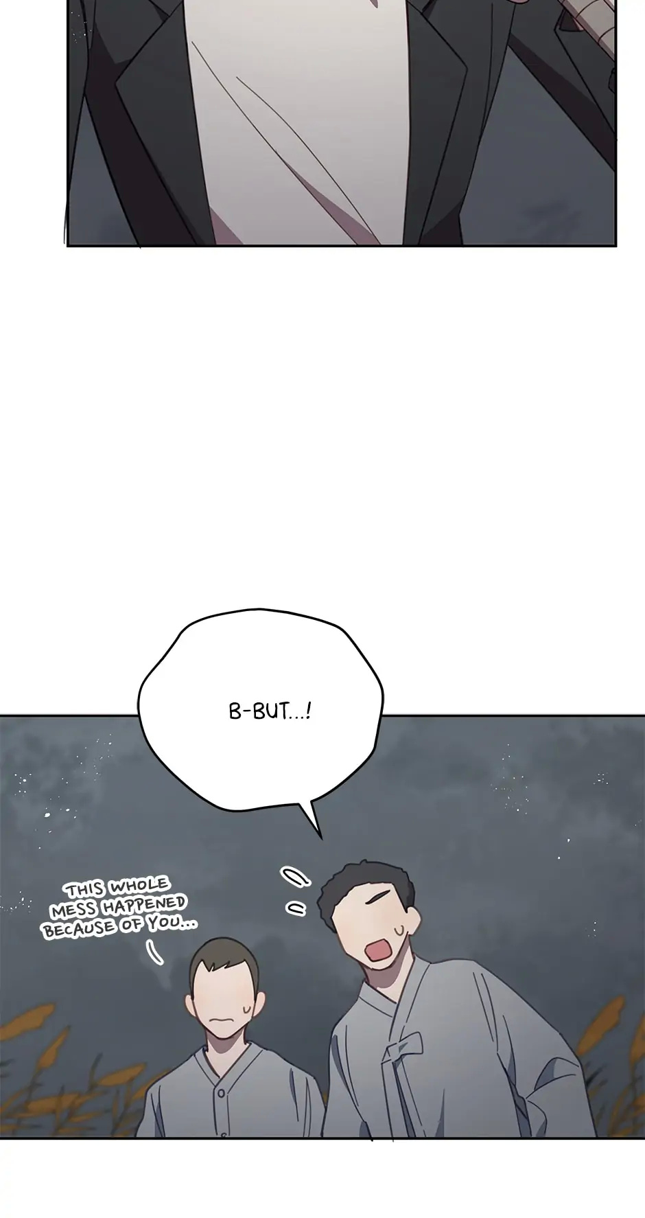 An animal hospital in the border area chapter 77 - page 49