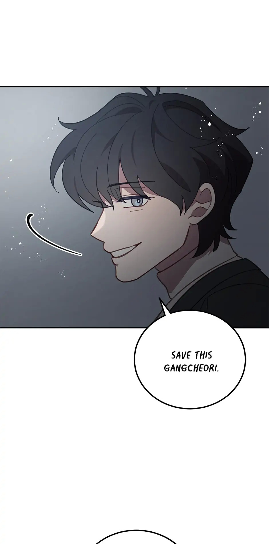 An animal hospital in the border area chapter 77 - page 57