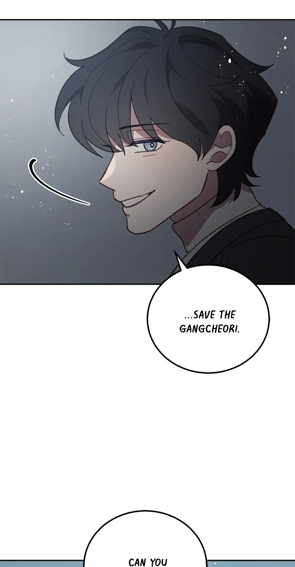 An animal hospital in the border area chapter 78 - page 2