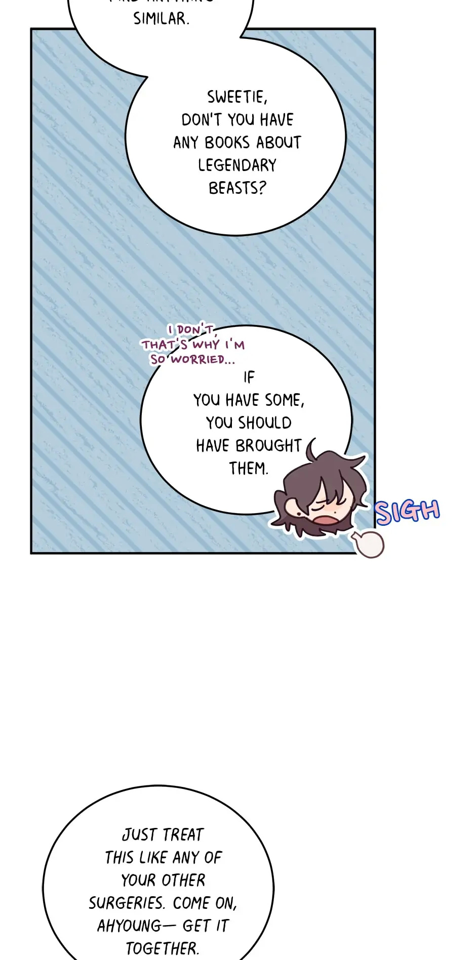 An animal hospital in the border area chapter 78 - page 20