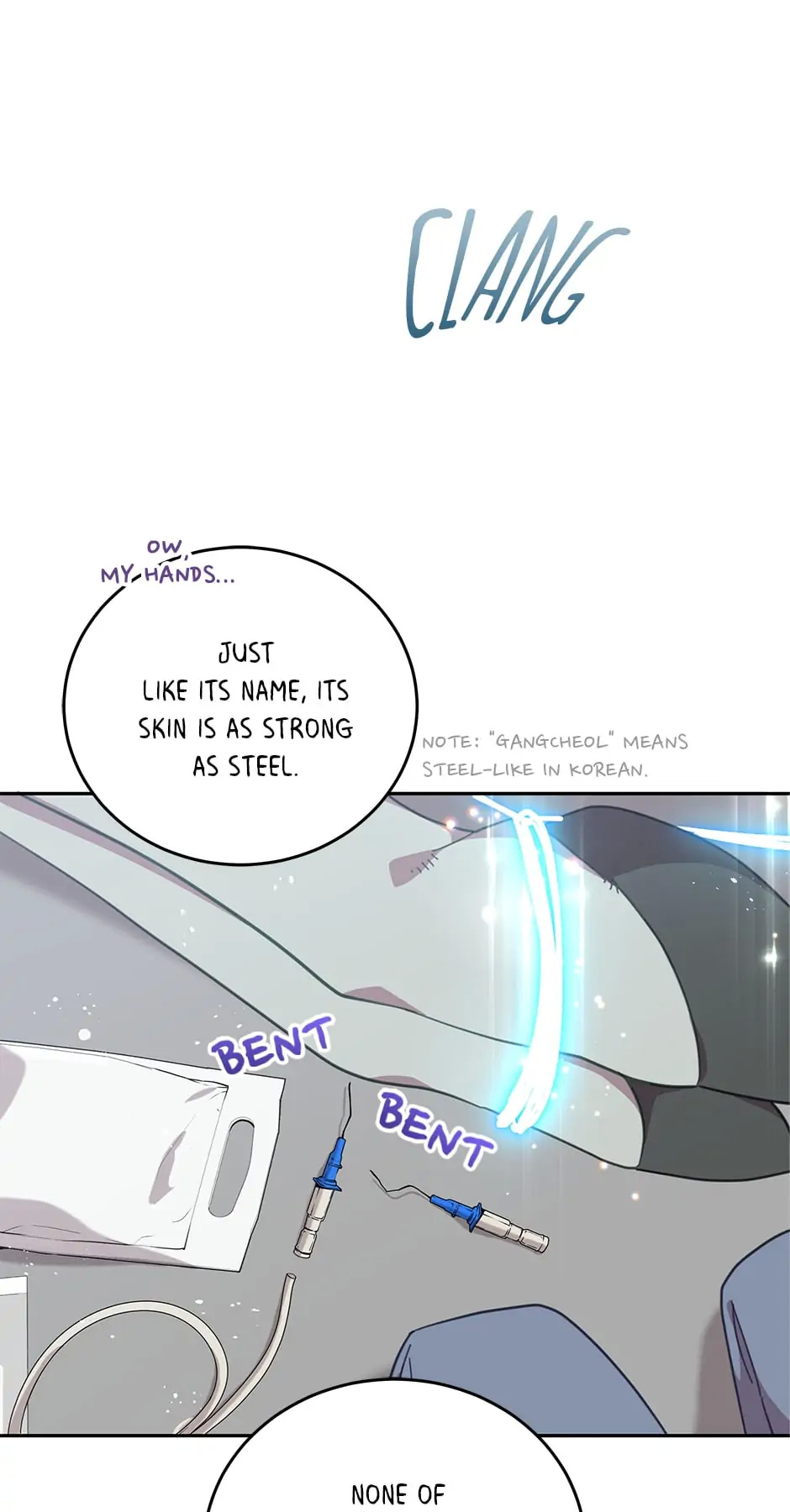 An animal hospital in the border area chapter 78 - page 24