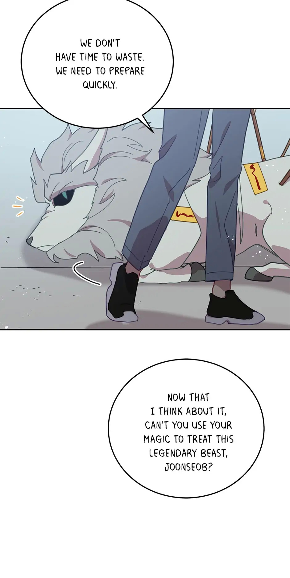An animal hospital in the border area chapter 78 - page 43