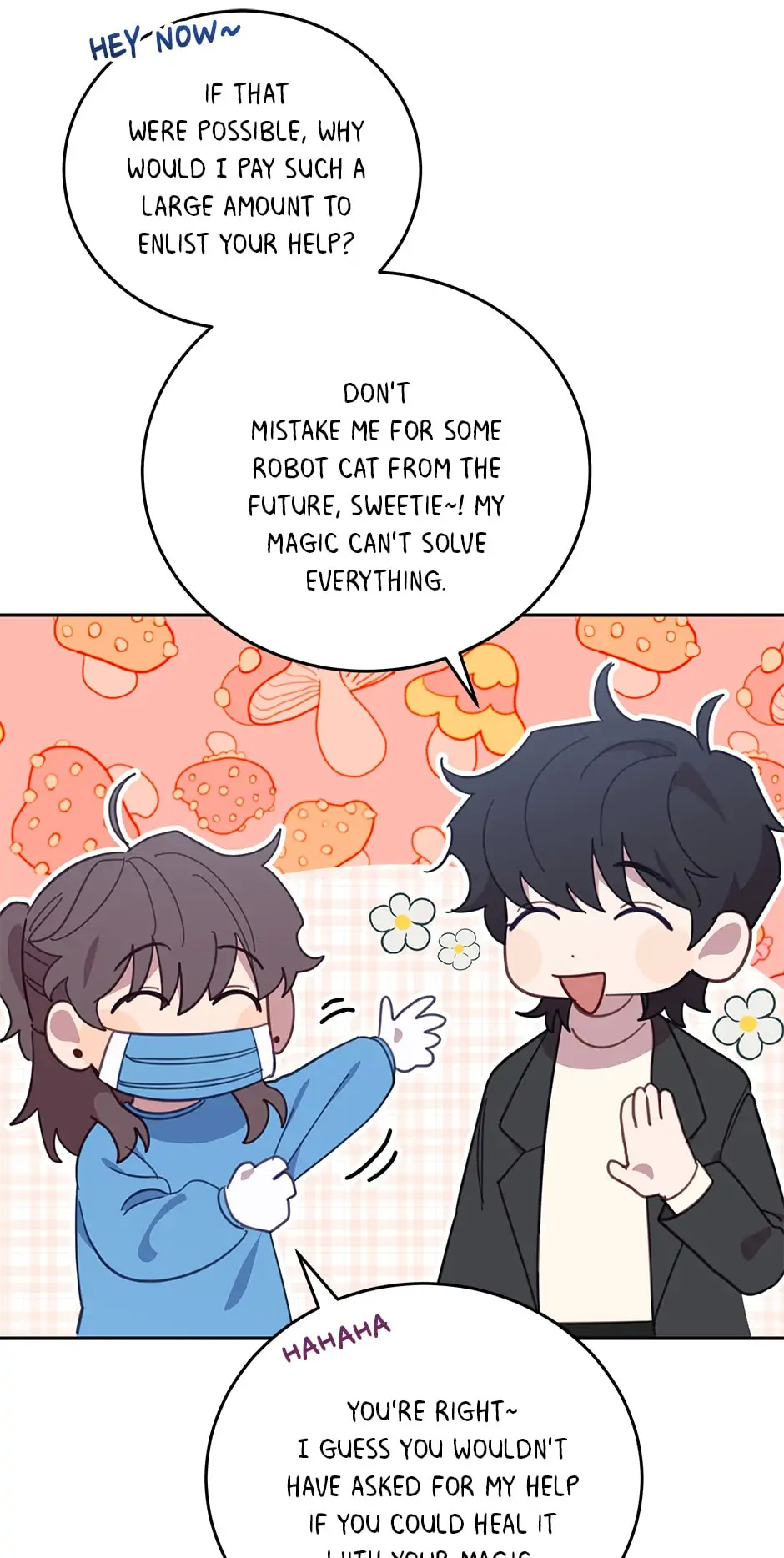 An animal hospital in the border area chapter 78 - page 44