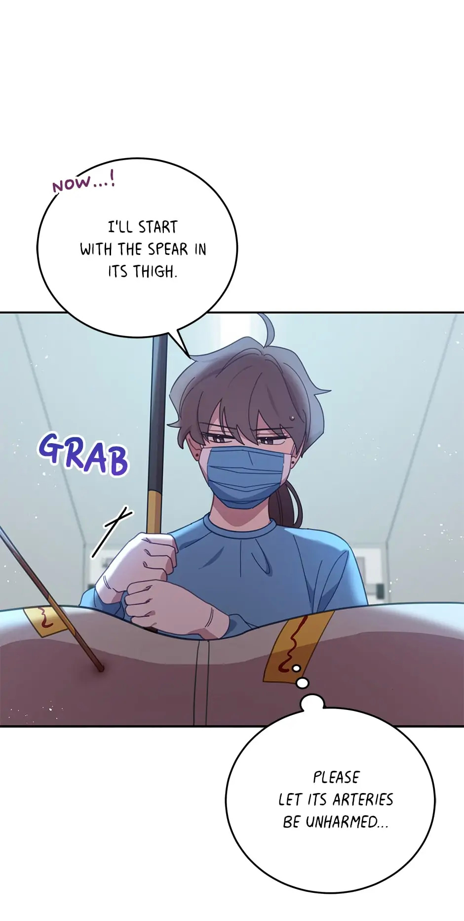 An animal hospital in the border area chapter 78 - page 46