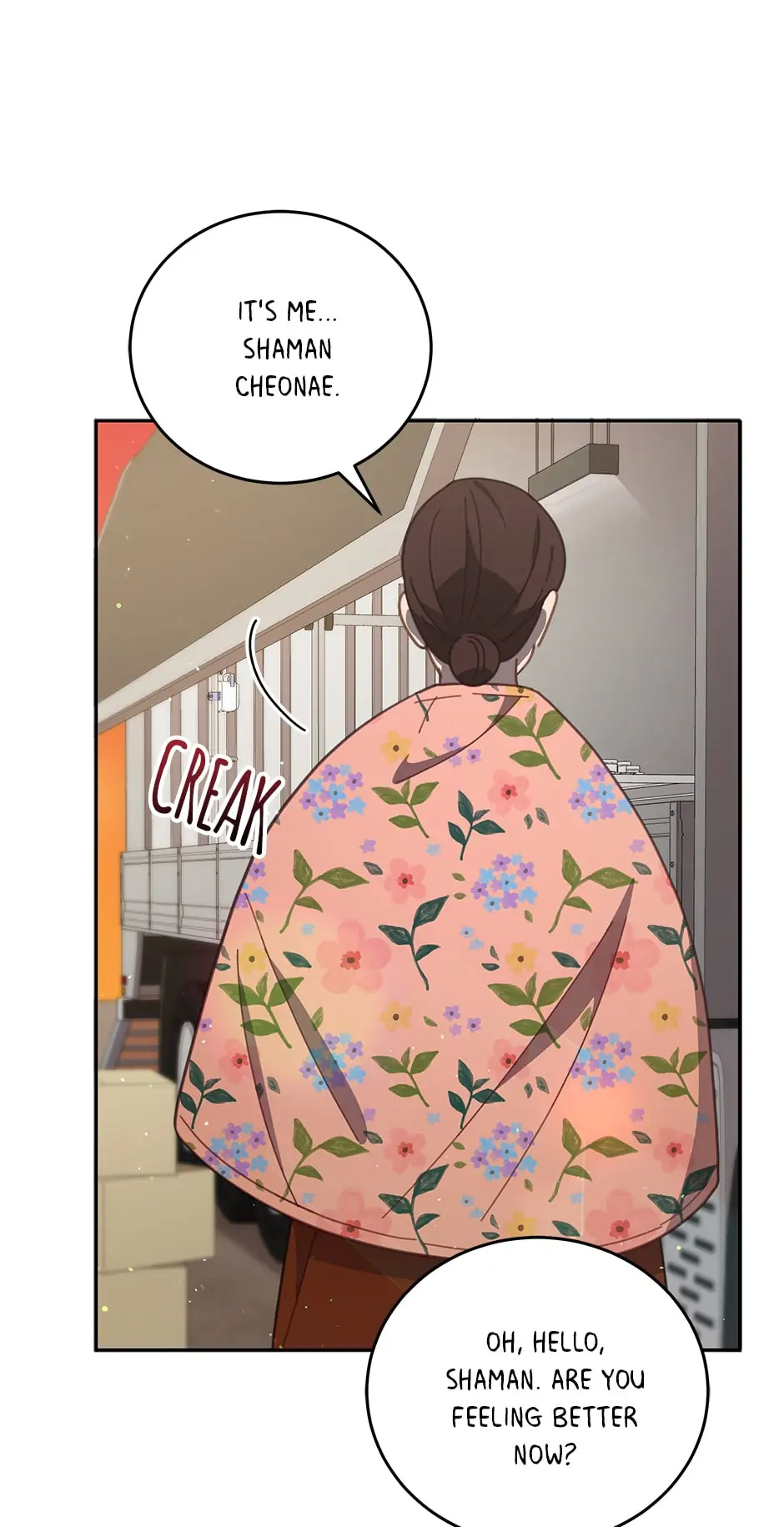 An animal hospital in the border area chapter 78 - page 58