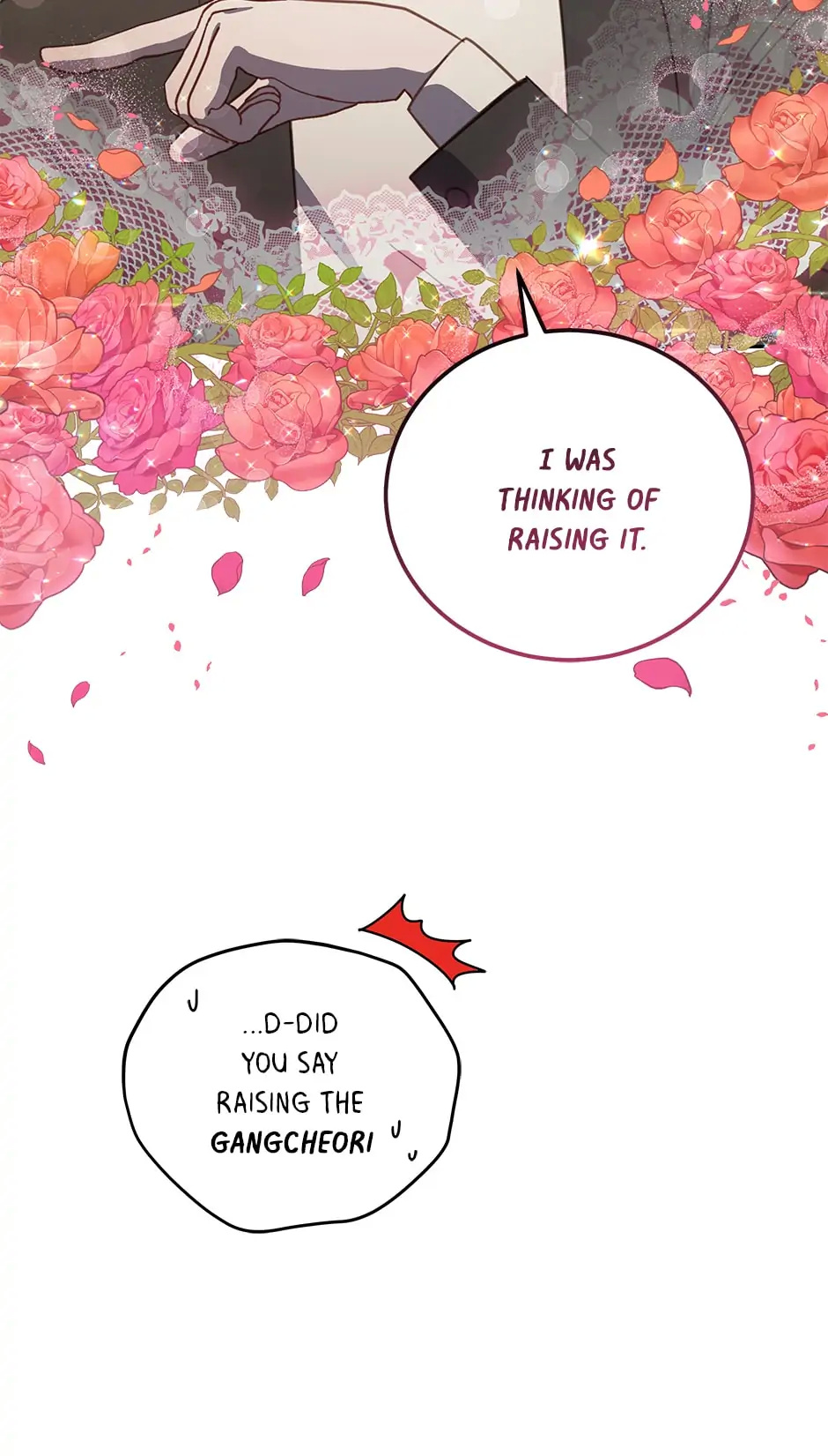 An animal hospital in the border area chapter 78 - page 62