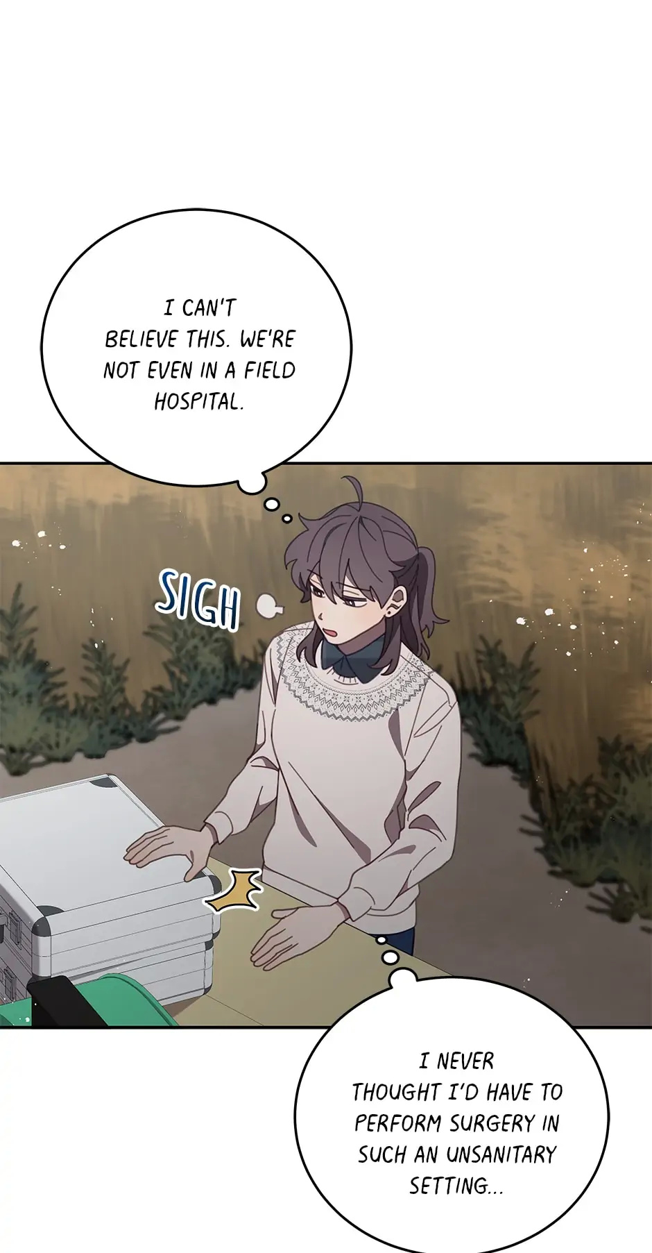 An animal hospital in the border area chapter 78 - page 7