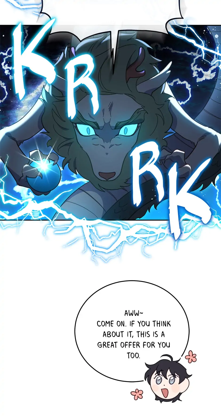 An animal hospital in the border area chapter 80 - page 14