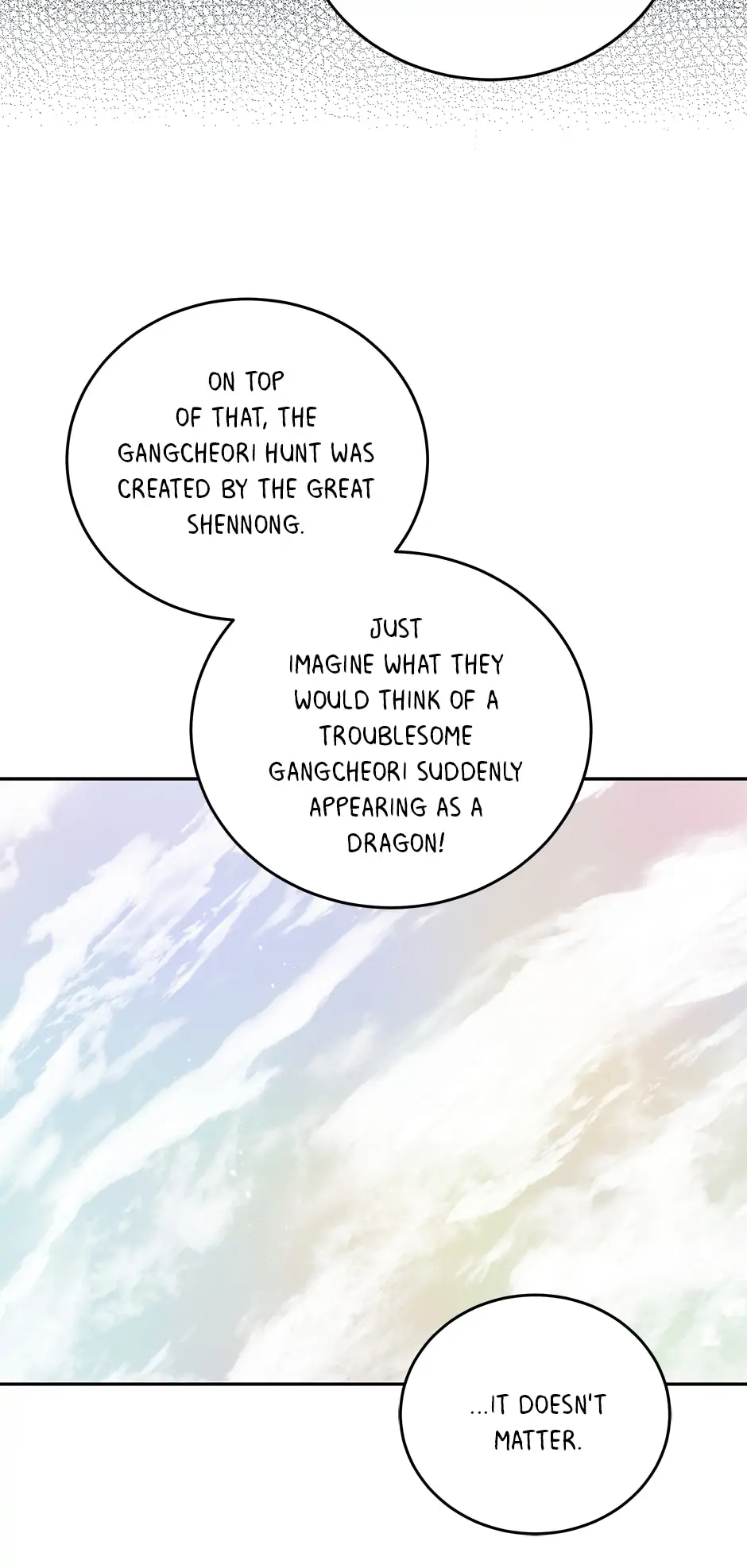 An animal hospital in the border area chapter 80 - page 16