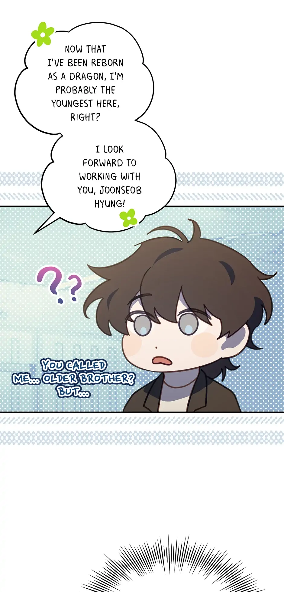 An animal hospital in the border area chapter 80 - page 27