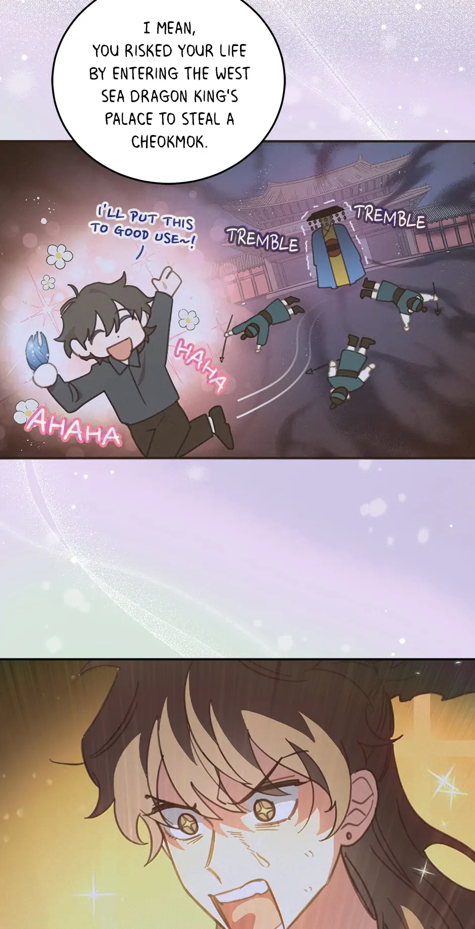 An animal hospital in the border area chapter 80 - page 43