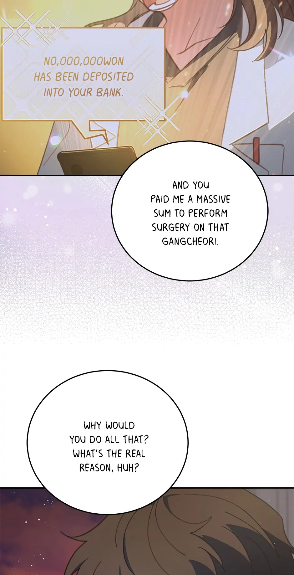 An animal hospital in the border area chapter 80 - page 44