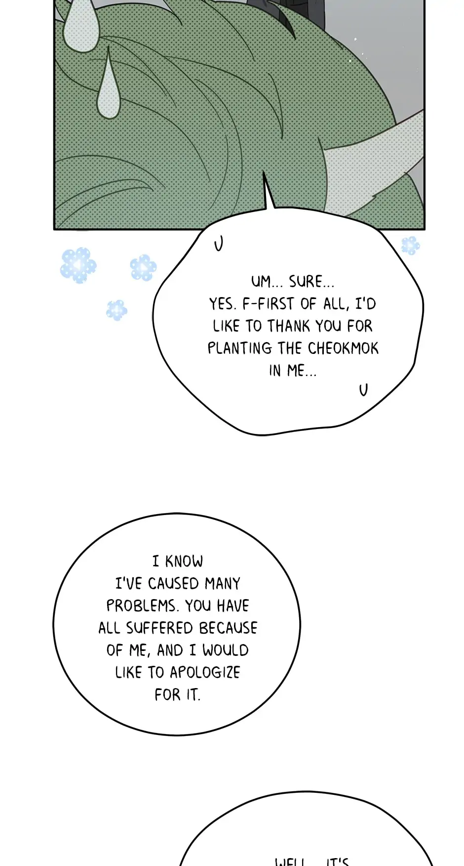 An animal hospital in the border area chapter 80 - page 5