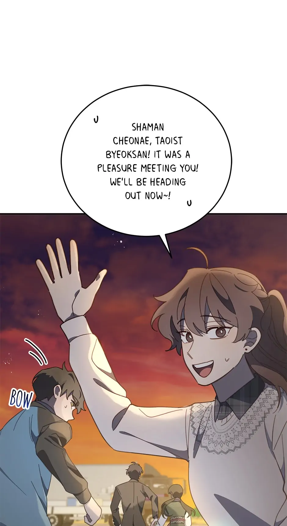 An animal hospital in the border area chapter 80 - page 66