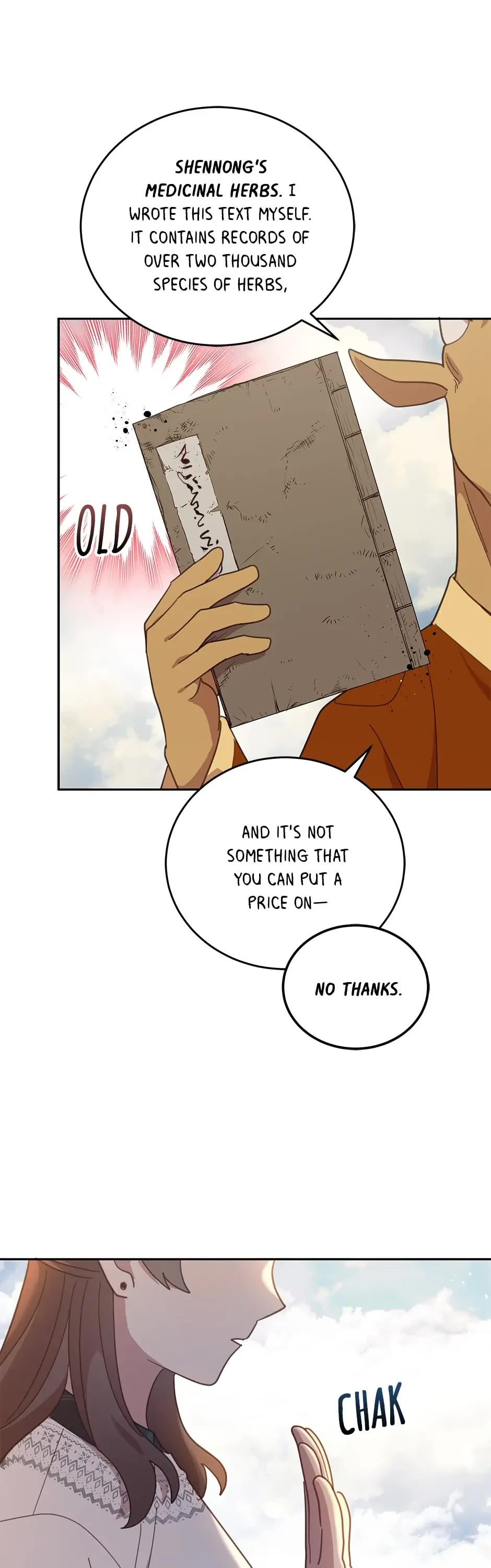 An animal hospital in the border area chapter 81 - page 13