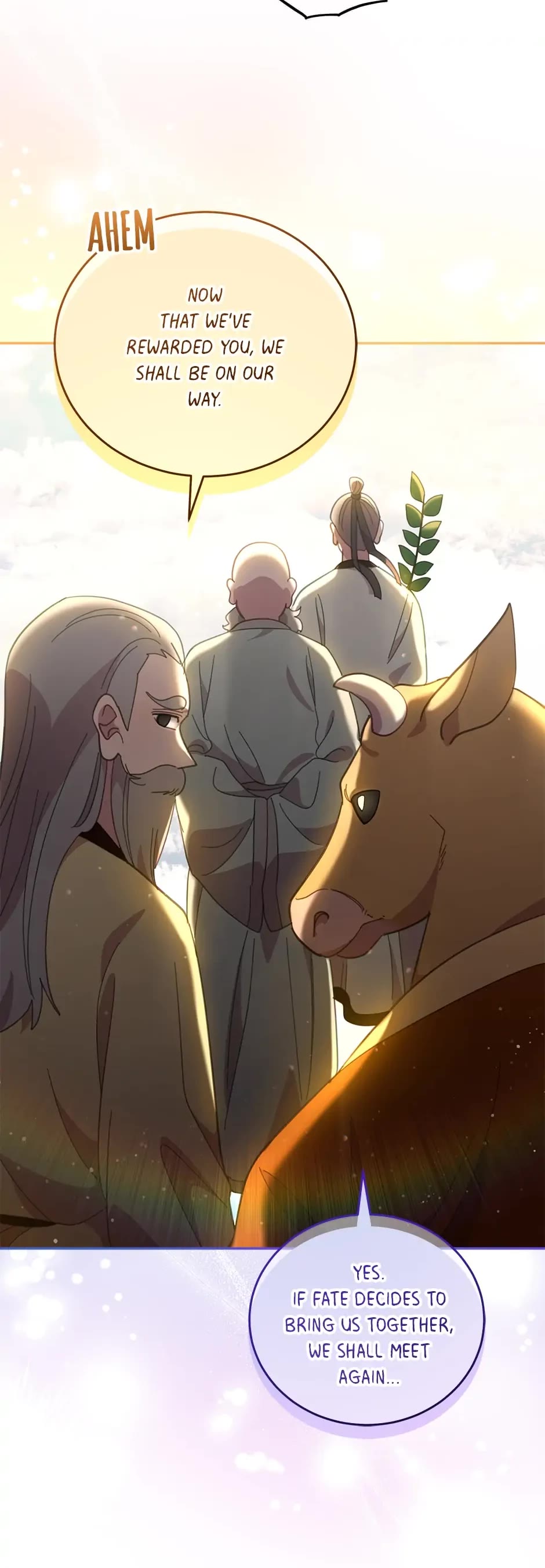An animal hospital in the border area chapter 81 - page 19