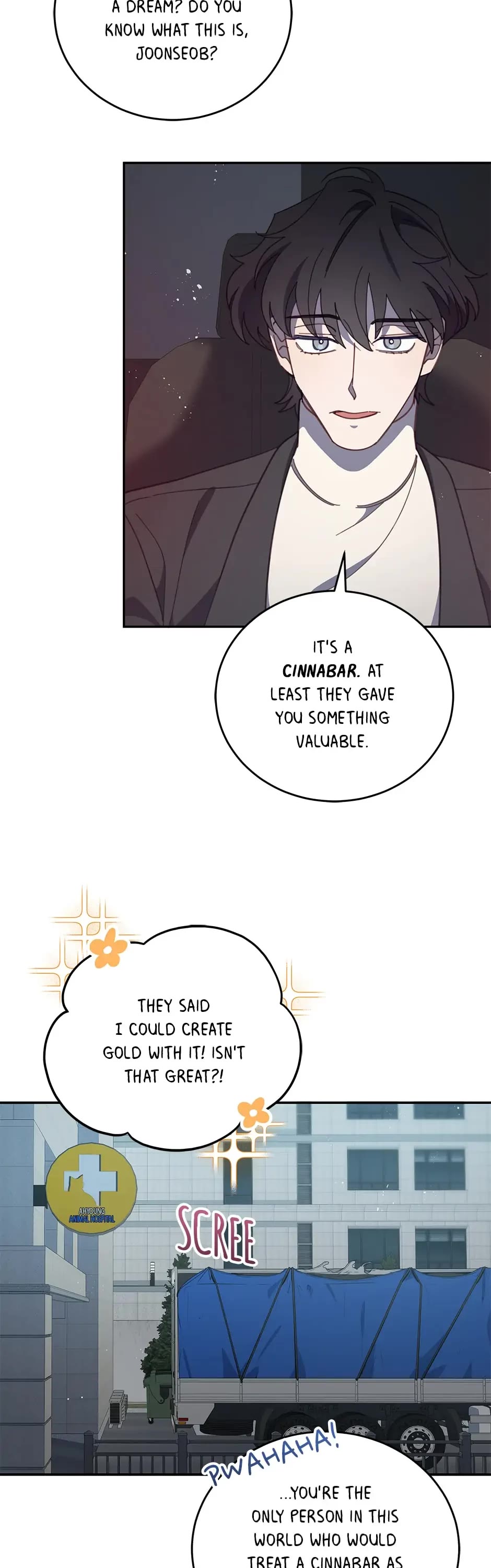 An animal hospital in the border area chapter 81 - page 23