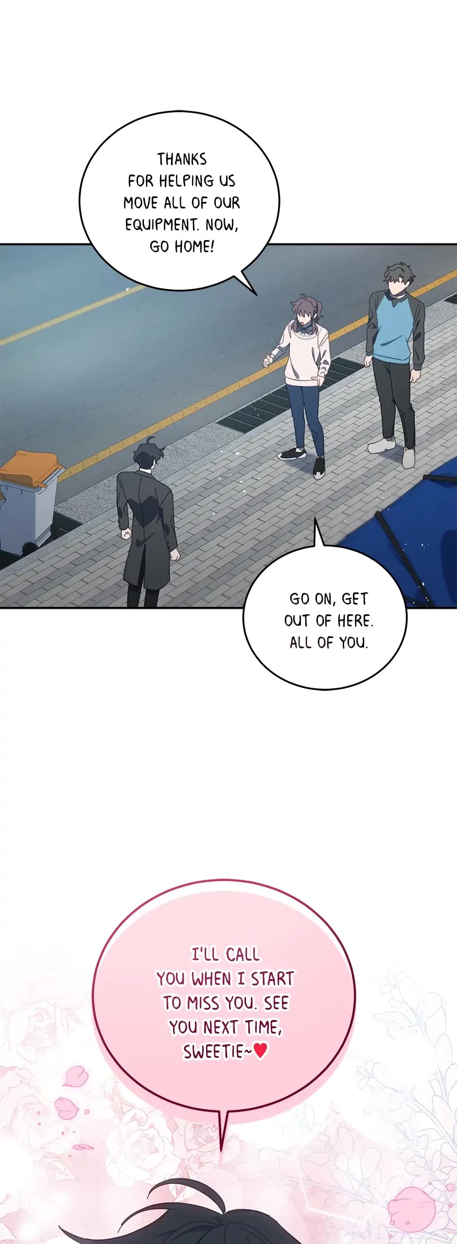 An animal hospital in the border area chapter 81 - page 25