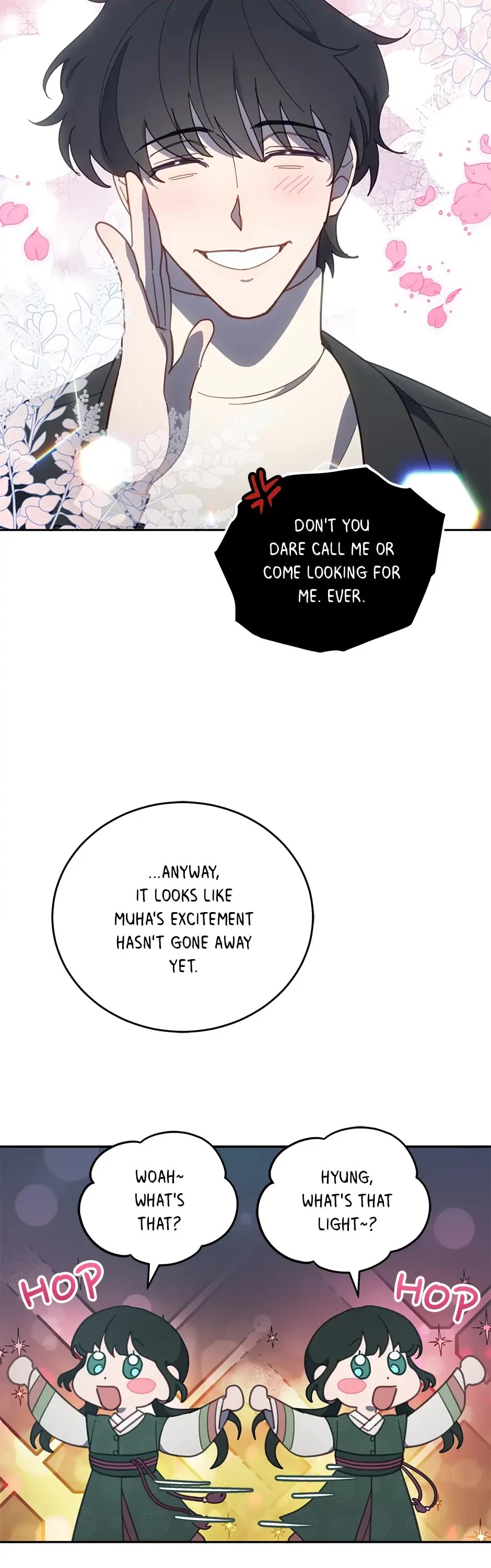 An animal hospital in the border area chapter 81 - page 26