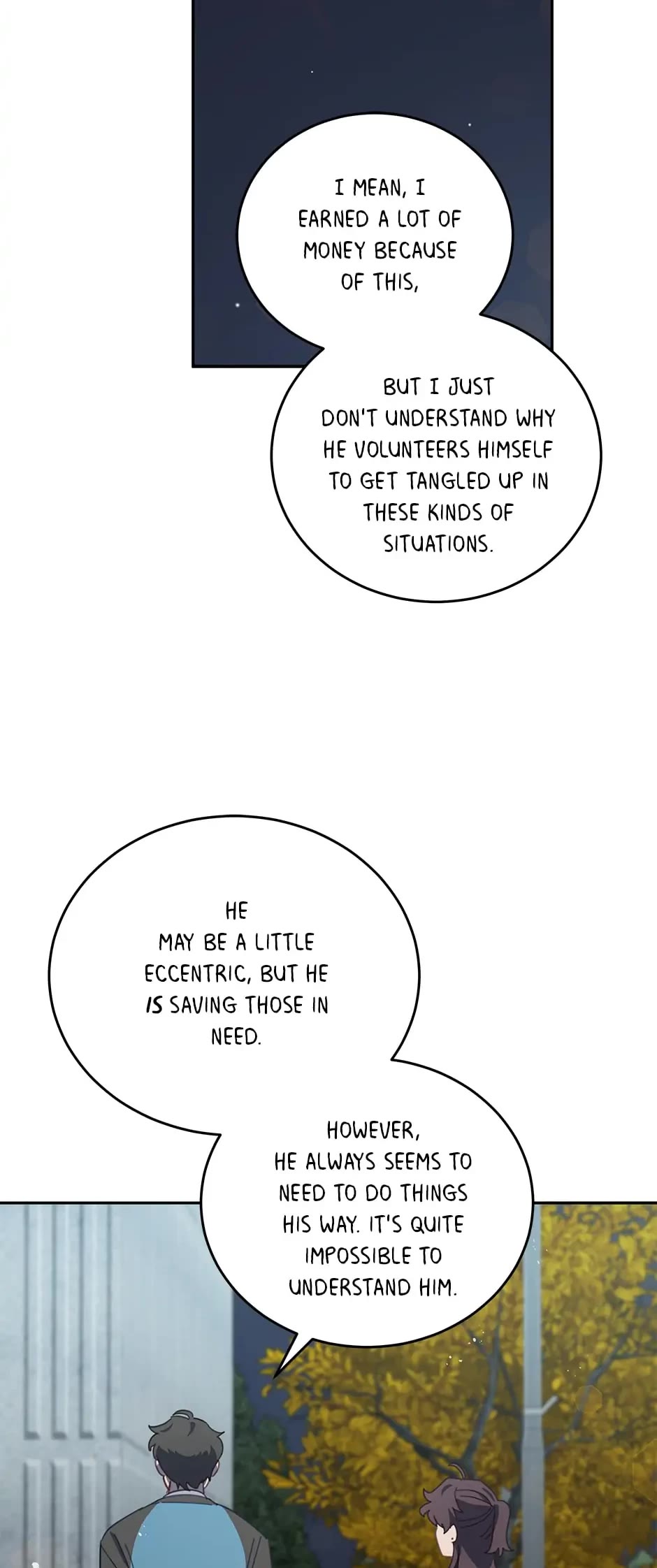 An animal hospital in the border area chapter 81 - page 29