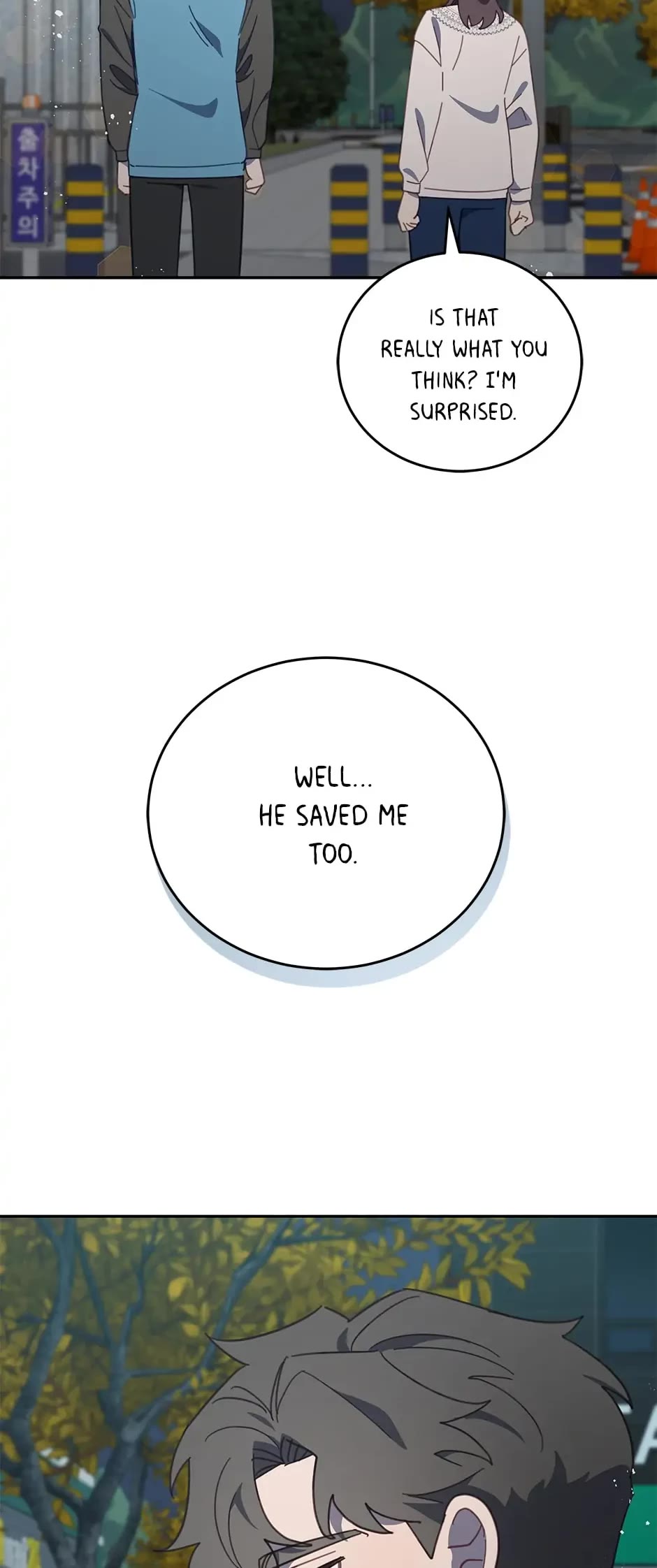 An animal hospital in the border area chapter 81 - page 30