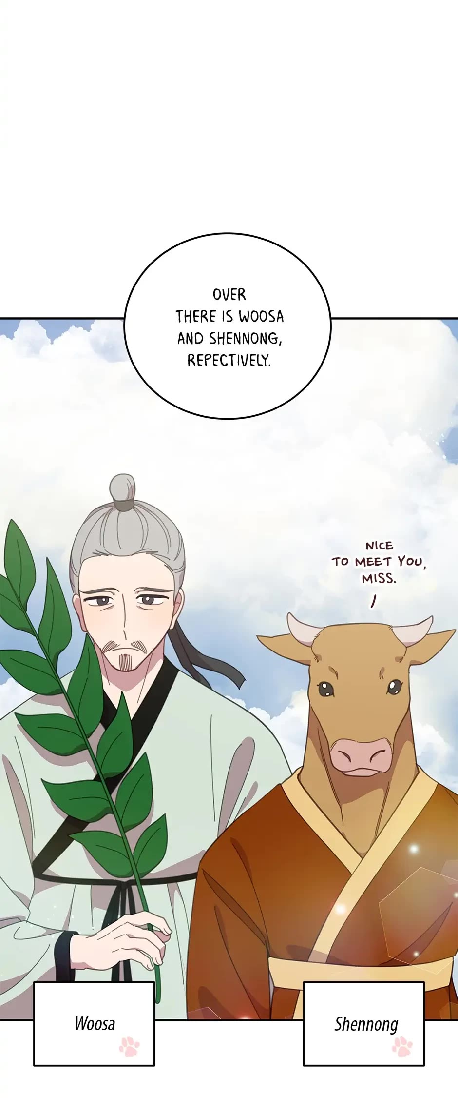 An animal hospital in the border area chapter 81 - page 5